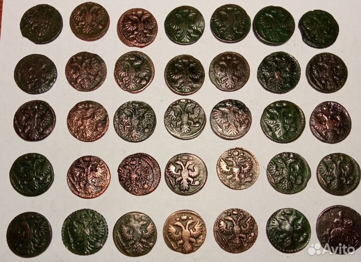 Медные монеты Российской Империи, лечебная медь