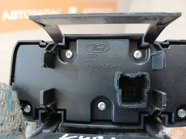 Блок управления светом Ford Kuga 2 Куга 2