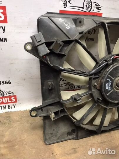 Диффузор с вентилятором Honda