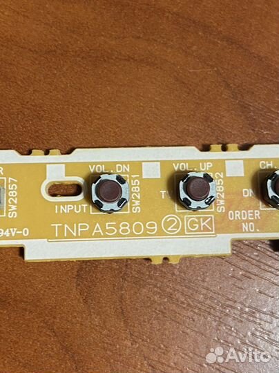 Tnpa5809 2GK tnpa5785 1K ик-порт