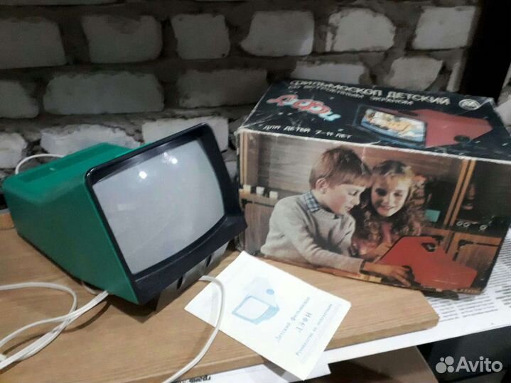 Фильмопроектор, диапроектор Дефи с Диафильмами