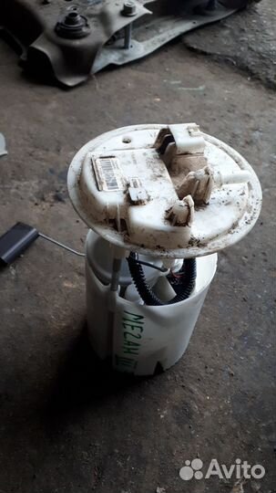 Бензонасос меган 3 флюенс fluence megane 3