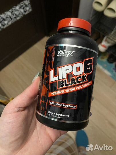 Жиросжигатель nutrex lipo 6 black 90шт