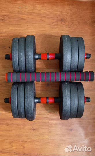 Гантели разборные 20 кг