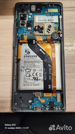 Мат. Плата Самсунг А71 5G