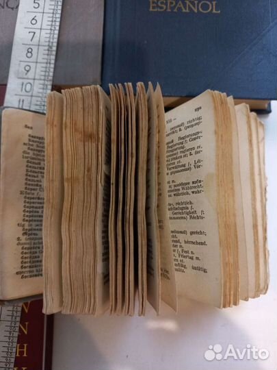 Словарики СССР Студентам литература