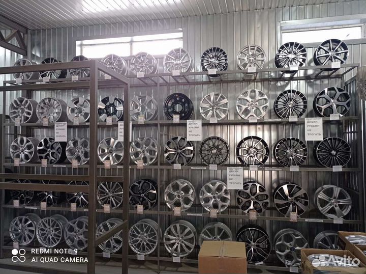 Белшина Artmotion 215/65 R16