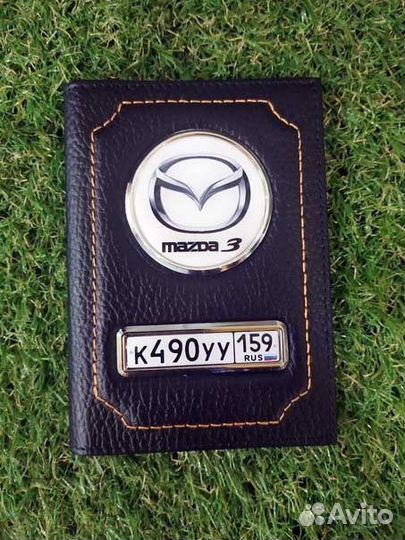 Обложка для автодокументов