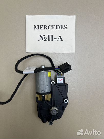 Моторчик люка Mercedes w164 ML/GL