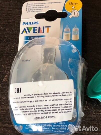 Соски для бутылочек avent 0m+
