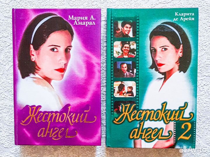 Книги по сериалам, кинороман, сериал по книге