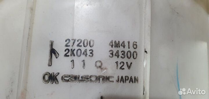 Мотор печки Nissan Almera QG10 QG18 1.8 2001