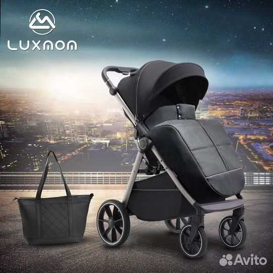 Прогулочная коляска Luxmom 730