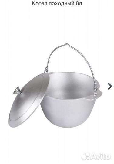 Казаны Кукмара (новые)