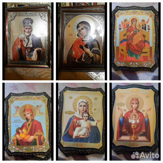 Разные иконы