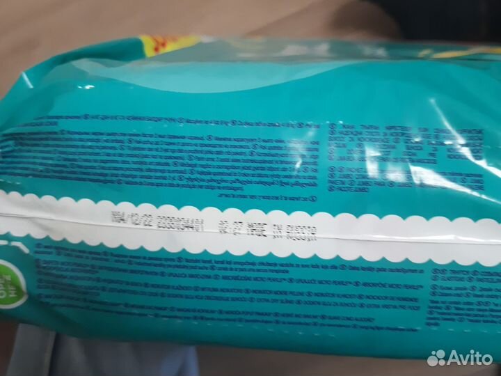 Памперсы подгузники для детей 2