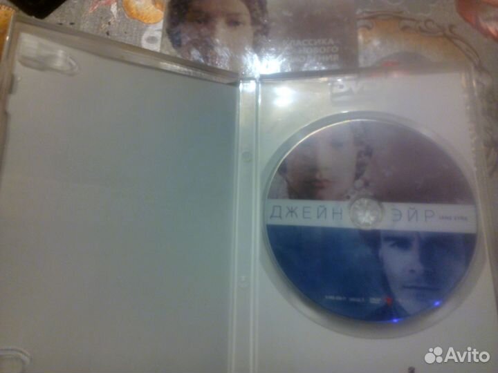 Лицензия DVD коллекция Софи Лорен+Джейн Эйр