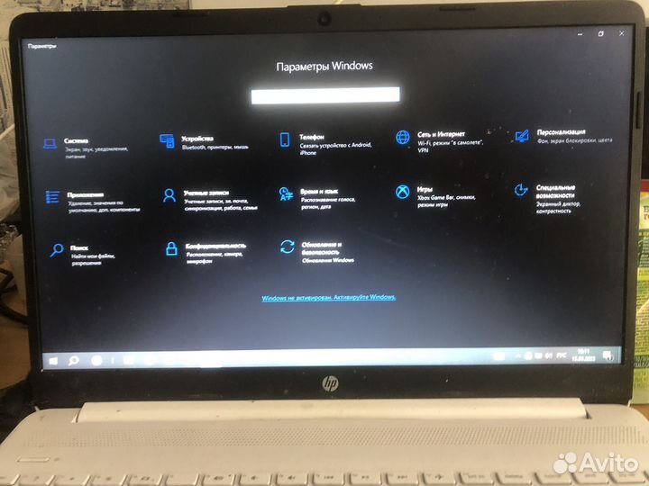 Ноутбук hp