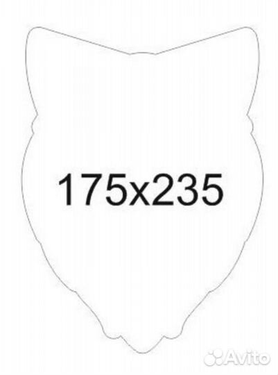 Новый деревянный пазл