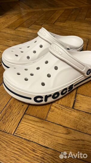 Crocs белые