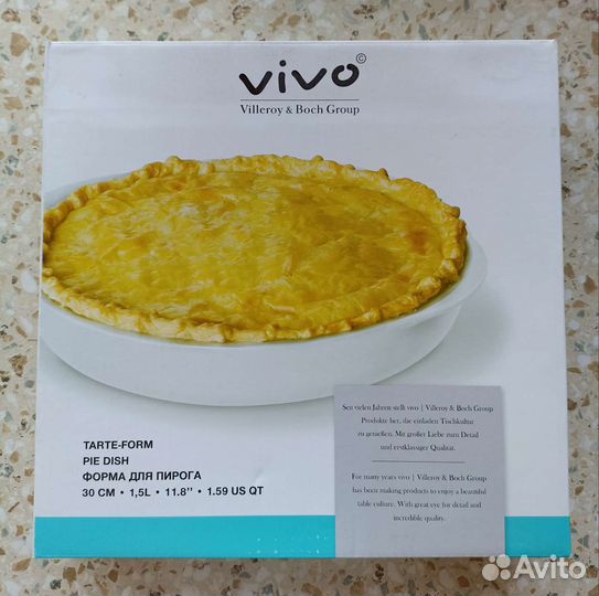 Форма для выпечки