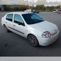 Renault Clio 1.4 MT, 2001, 150 000 км, с пробегом, цена 185 000 руб.