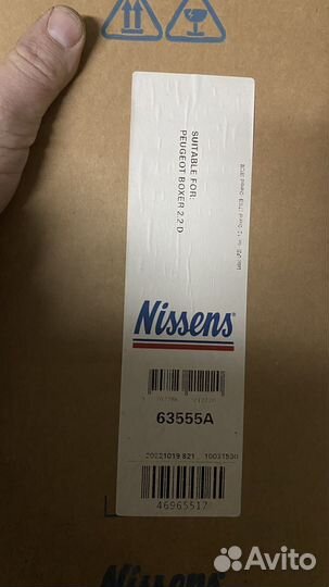 Радиатор citroen jumper 3 290