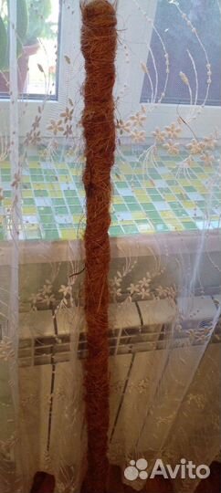 Опора для комнатных растений 1м.20см