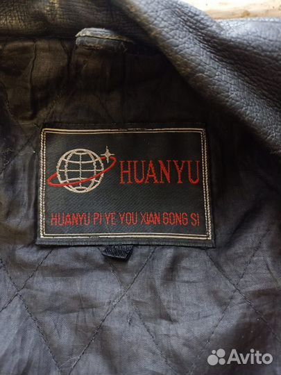 Мотокуртка кожаная мужская