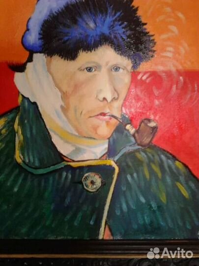 Автопортрет Ван Гога