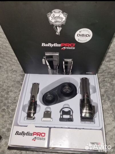 Набор для стрижки волос Babyliss Gunsteel FX