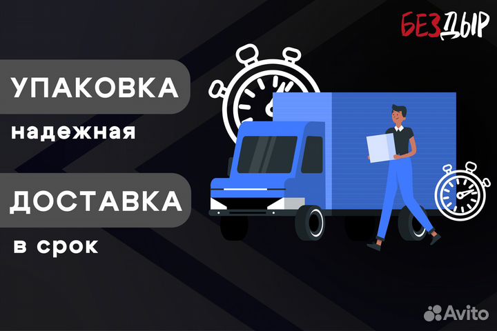 Кузовной порог Hyundai Trajet левый