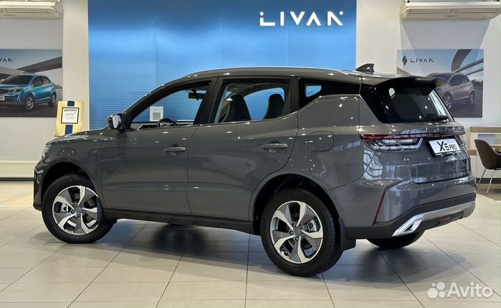 Livan X6 pro 1.5 AMT, 2023