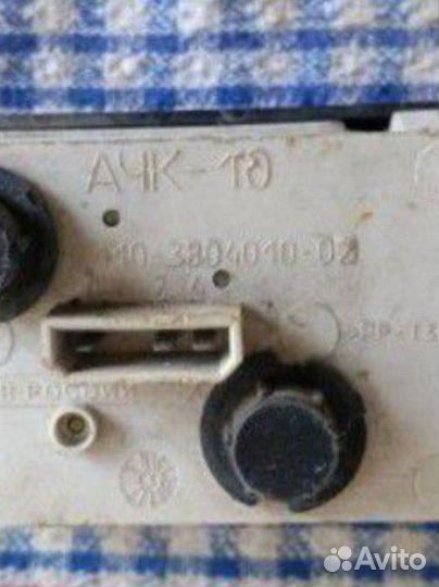 Автом обильные ча сы СССР