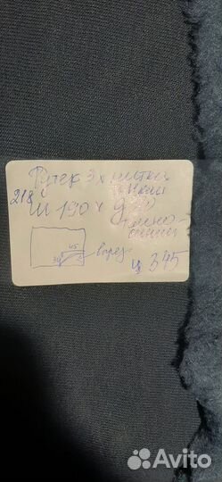 Ткань футер 3х нитка и 2х нитка