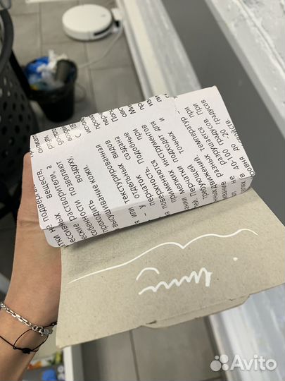 Перчатки нитриловые xs