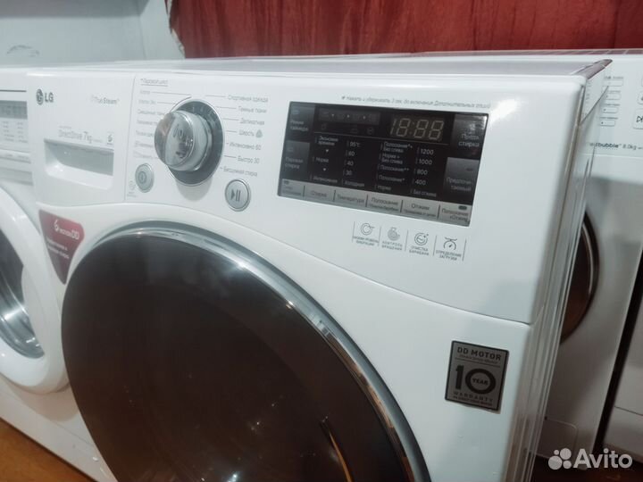 Стиральная машина lg 7 кг