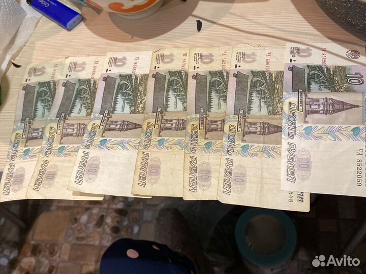 Монеты СССР