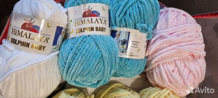 Пряжа Himalaya Dolphin Baby