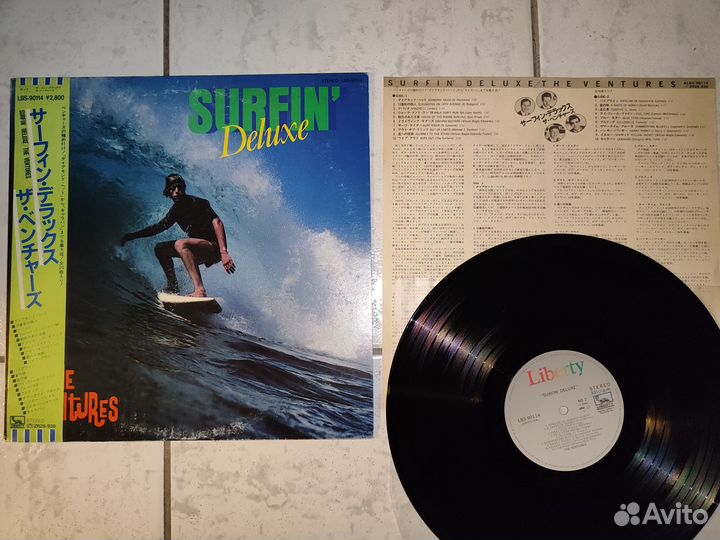 The Ventures – Surfin' Deluxe