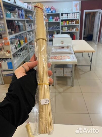 Веники бамбуковые для бани и массажа