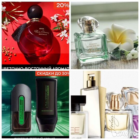 Today Tomorrow Always Wonder парфюм Avon