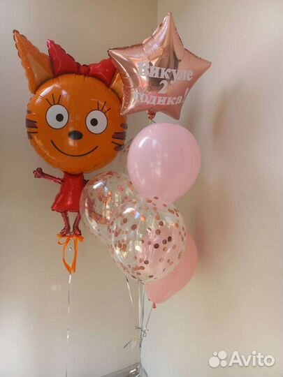 Гелиевые шары