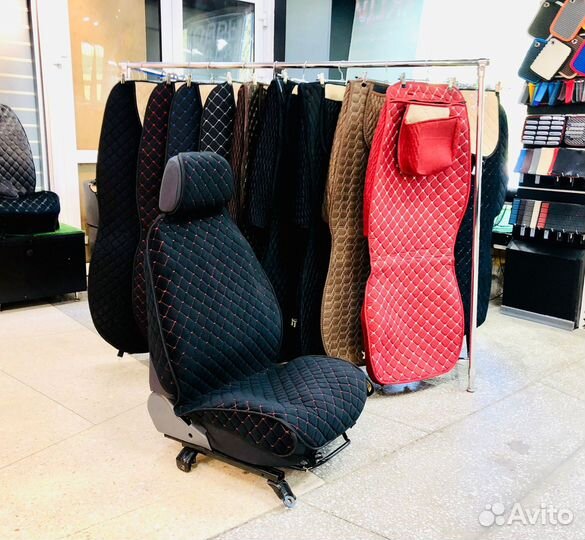 Универсальные накидки Велюр (2 шт)