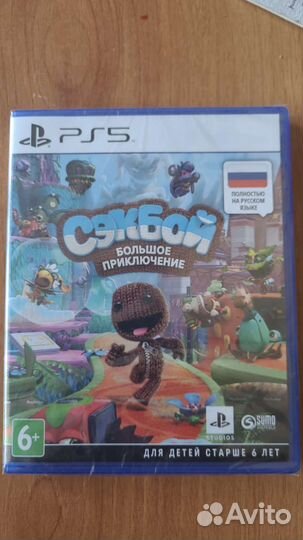 Сэкбой ps5