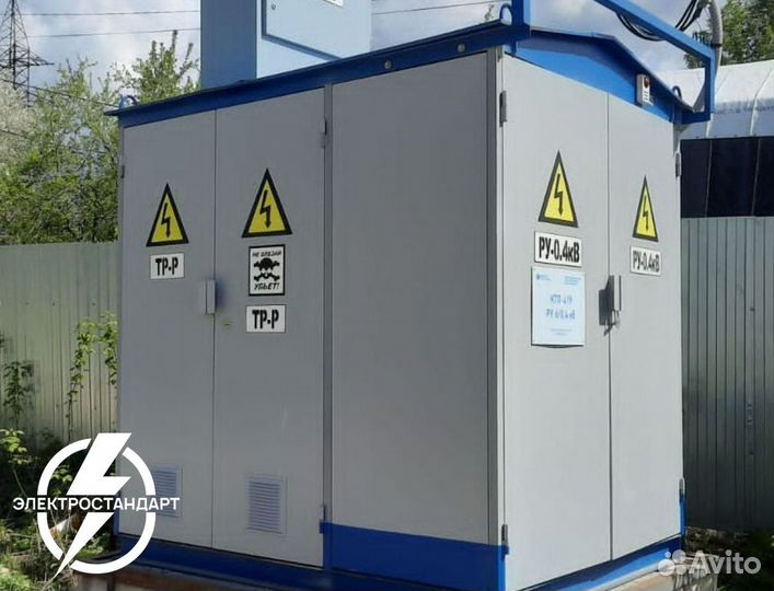 Ктп 1750 ква от производителя