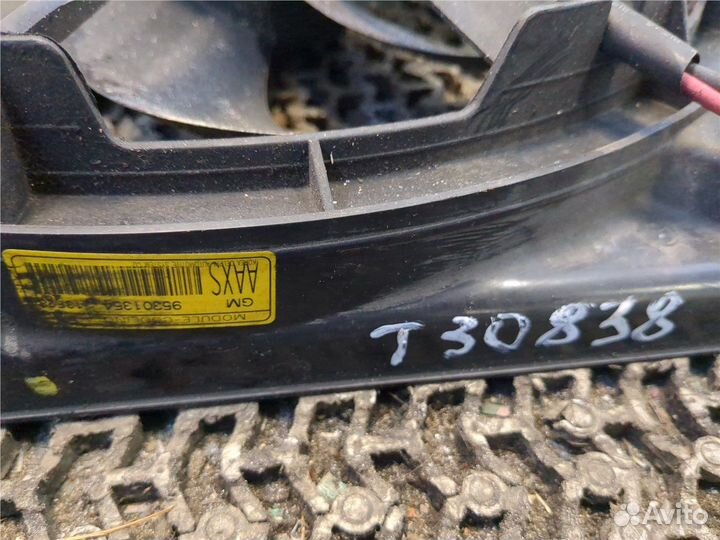 Вентилятор радиатора Chevrolet Trax, 2013