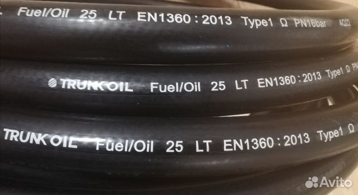 Шланг мбс (маслобензостойкий)