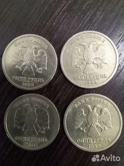 Монеты России - Пушкин, снг