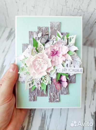 Открытка ручной работы на день рождения Баттерфляй